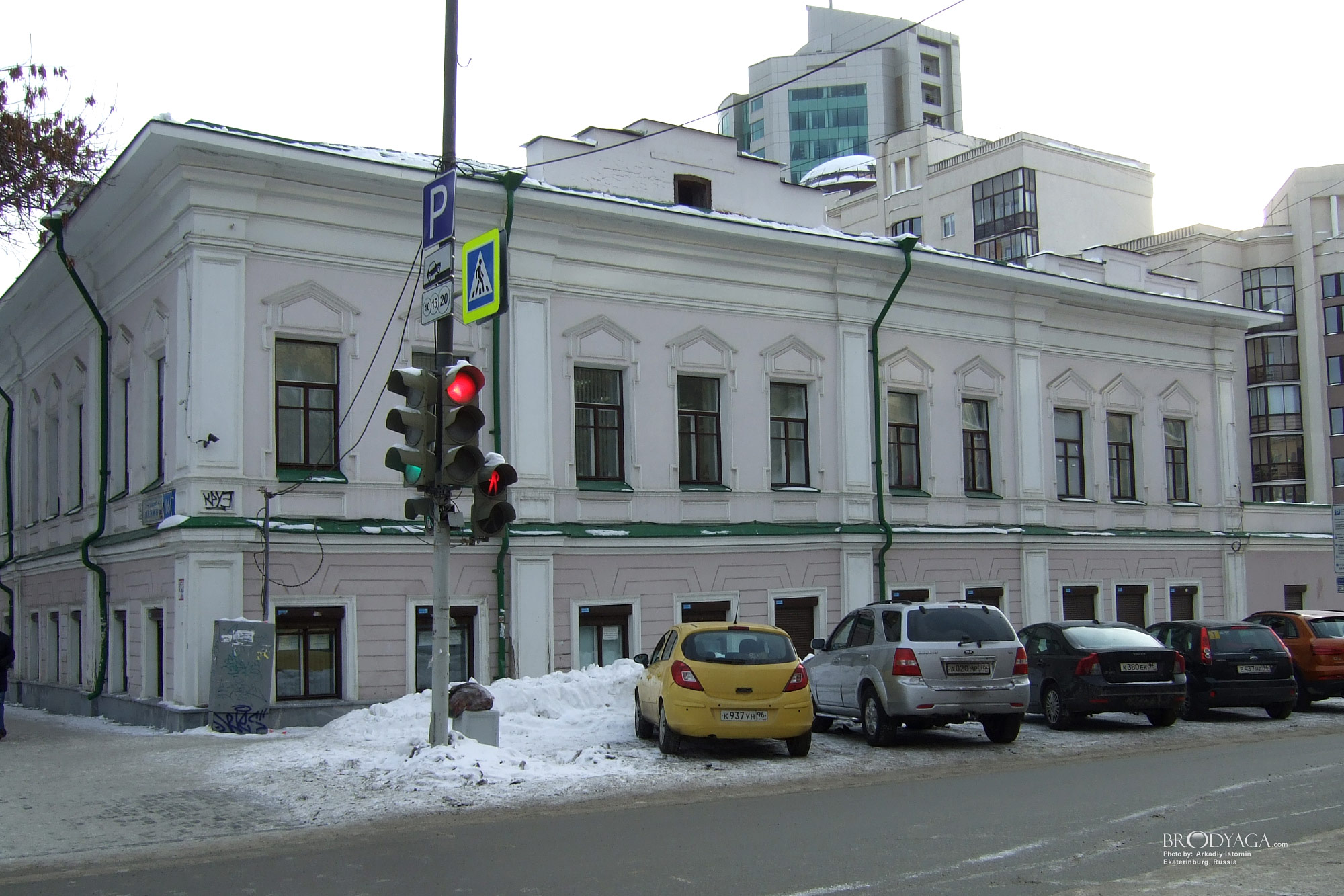 Ekaterinburg (Усадьба купца А. С. Шарова, Екатеринбург)